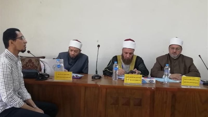 مسابقة حفظ القرآن الكريم