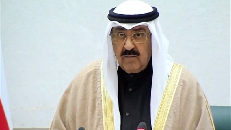 أمير الكويت الشيخ مشعل الأحمد الجابر