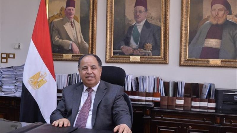 وزير المالية