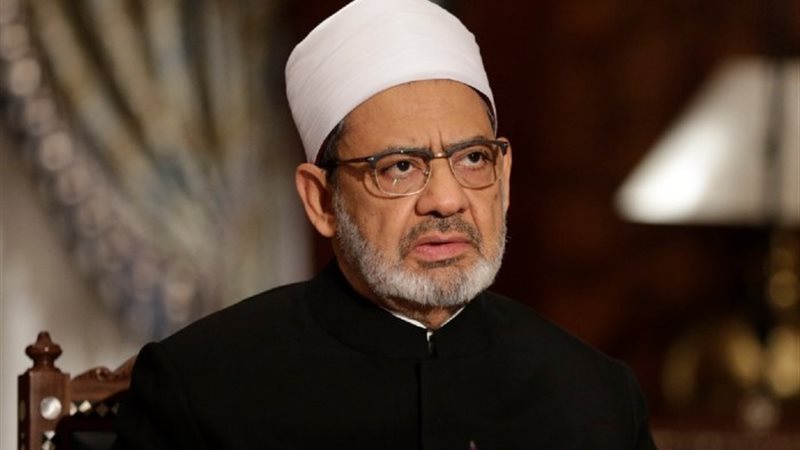 شيخ الأزهر