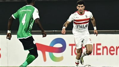 الكونفدرالية.. الزمالك يفشل في هز شباك ساجرادا بعد مرور 40 دقيقة