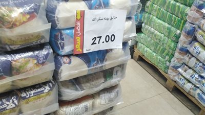 بـ27 جنيها.. تموين القليوبية تعلن توفير السكر بأسعار مخفضة للمواطن