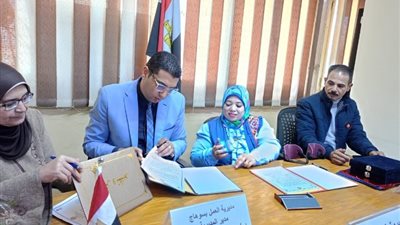 خدمات مديرية القوى العاملة  بـ 