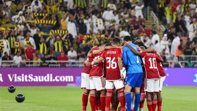ليلة الدفاع عن البرونزية.. الأهلي في مواجهة أوراوا بكأس العالم للأندية