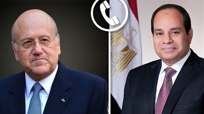 ميقاتي يهنئ الرئيس السيسي بفوزه بولاية رئاسية جديدة