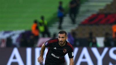 كأس العالم للأندية.. علي معلول يُهدر كلة جزاء للأهلي أمام أوراوا