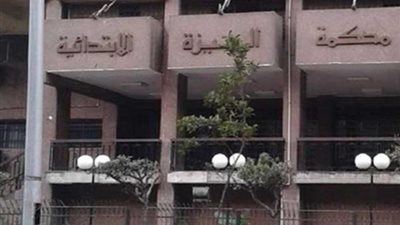 بدء محاكمة المتهمين بإنهاء حياة عامل لخلافات مالية في القناطر