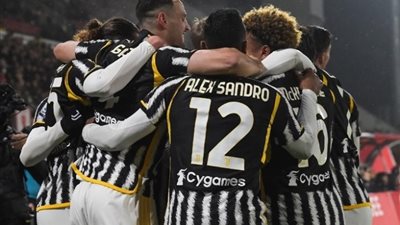 الدوري الإيطالي.. تشكيل يوفنتوس الرسمي لمواجهة فروسينوني