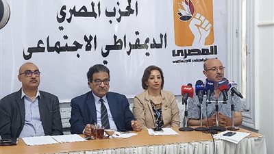 أمانة المرأة بـ«المصري الديمقراطي» تنظم يوم في حب فلسطين الإثنين المقبل