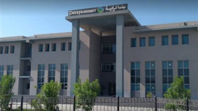 بالجنيه المصري.. جامعة دراية تفتح باب القبول للطلاب الوافدين