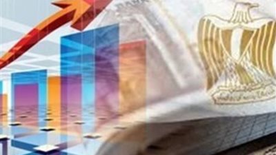 خبراء اقتصاد: تثبيت سعر الفائدة ضربة قوية للسوق السوداء ومفاجأة فى 2024