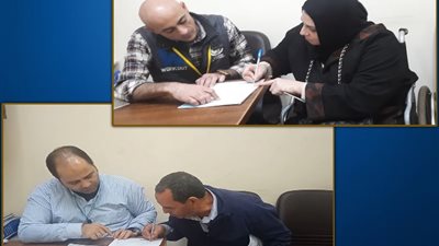 الداخلية تواصل إجراءاتها لتسهيل خدمات  مصلحة الجوازات على المواطنين