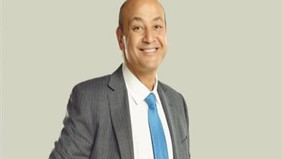 عمرو أديب يكشف عن المحطة التلفزيونية التي سيختم بها مسيرته الإعلامية
