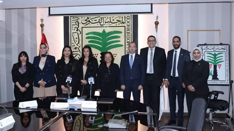 جانب من توقيع بروتوكول تعاون بين التنسيقية والمجلس القومي ل
