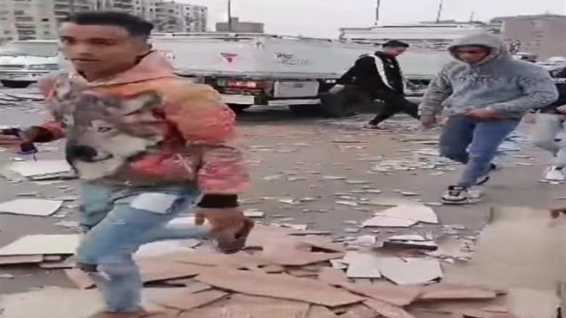 صور الحادث