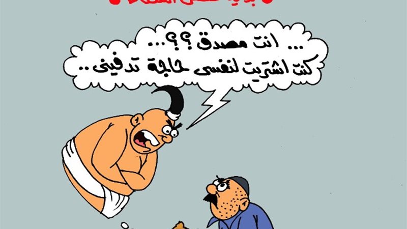 برودة فصل الشتاء