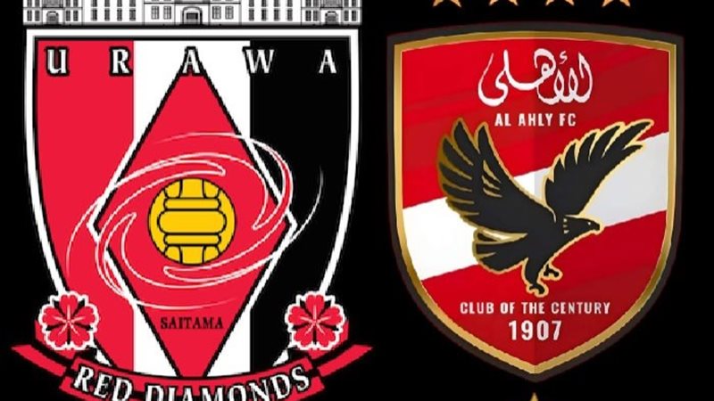 الأهلي وأوراوا الياباني