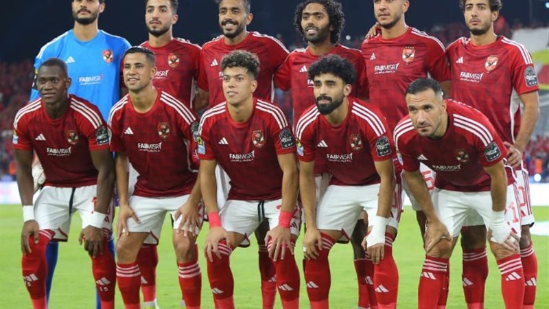 الأهلي