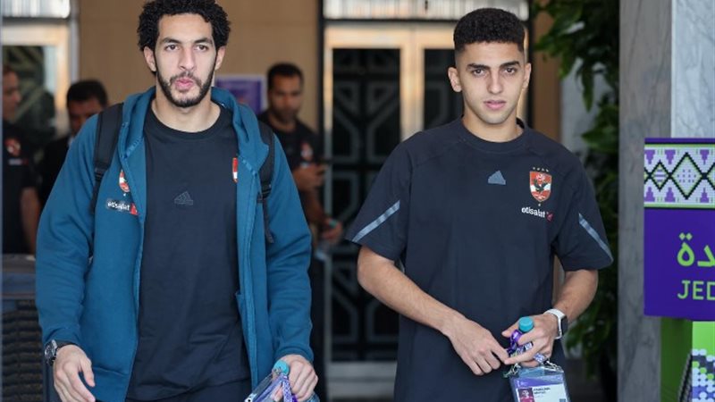الأهلي