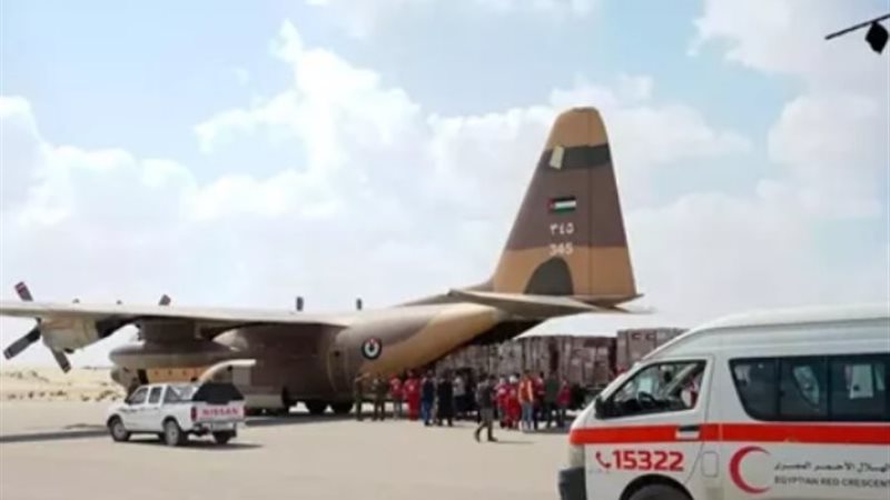 طائرة مساعدات- أرشيفية