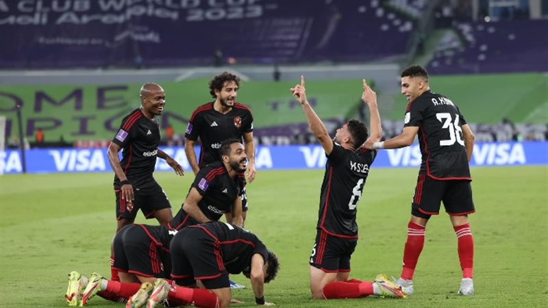 الأهلي