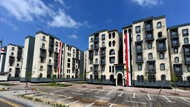 شقق الإسكان الاجتماعي