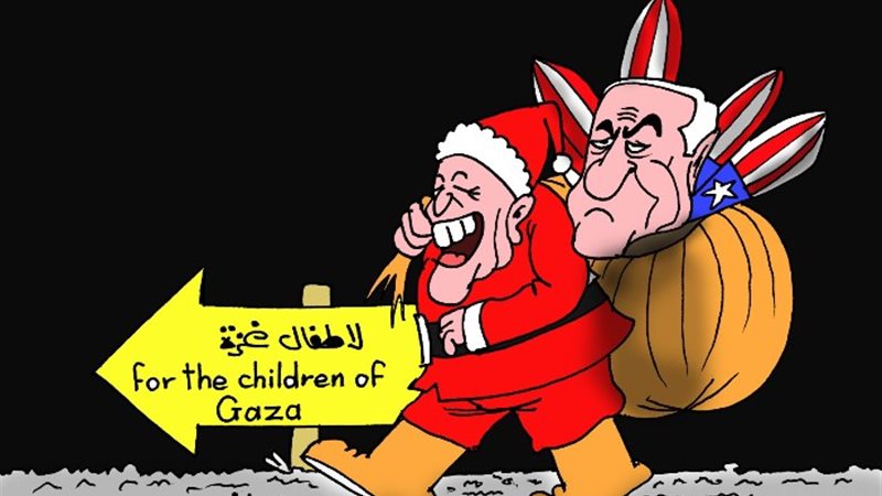 رأس السنة الميلادية