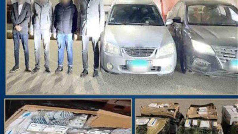 المضبوطات