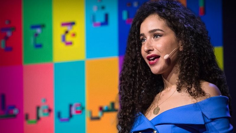 مصممة الجرافيك غادة والي