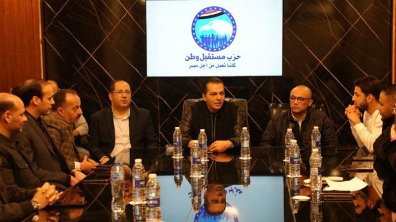 خلال الاجتماع