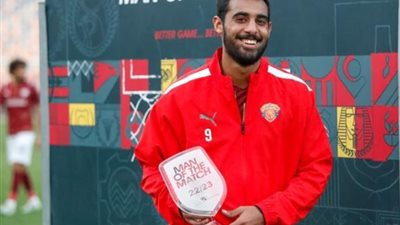 أحمد ياسر ريان يقود هجوم سيراميكا كليوباترا أمام الأهلي بالسوبر المصري