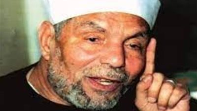 يجلب الفقر والأمراض للأبناء.. ما هو الدعاء الذي حذر منه الشعراوي؟