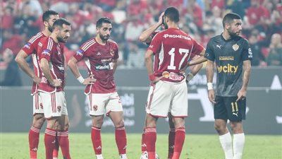 بدأها إمام عاشور.. هدف «حاسم» للأهلي في مرمى سيراميكا بالسوبر المصري