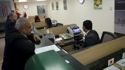 إجازة في البنوك الإثنين 1 يناير بمناسبة انتهاء السنة المالية