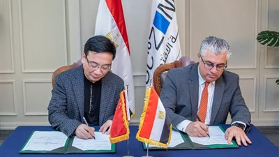مشروع لتصنيع أمتعة السفر بين اقتصادية قناة السويس وشركة صينية