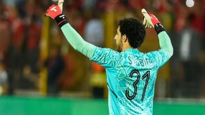 شوبير يحرس عرين الأحمر.. تشكيل الأهلي أمام فيوتشر في نهائي السوبر
