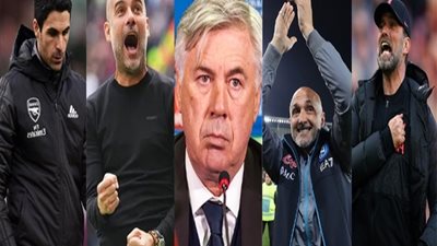 أفضل 5 مدربين فى 2023 .. جوارديولا فى الصدارة بإنجازات السيتى