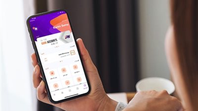 لماذا قرر البنك المركزي إلغاء رسوم تطبيق إنستا باي؟ خبيرة مصرفية تجيب