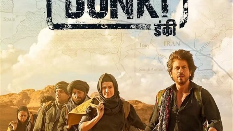 فيلم DUNKI لشاروخان