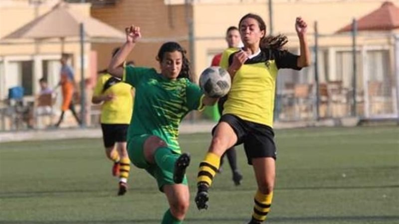 الكرة النسائية - أرشيفية