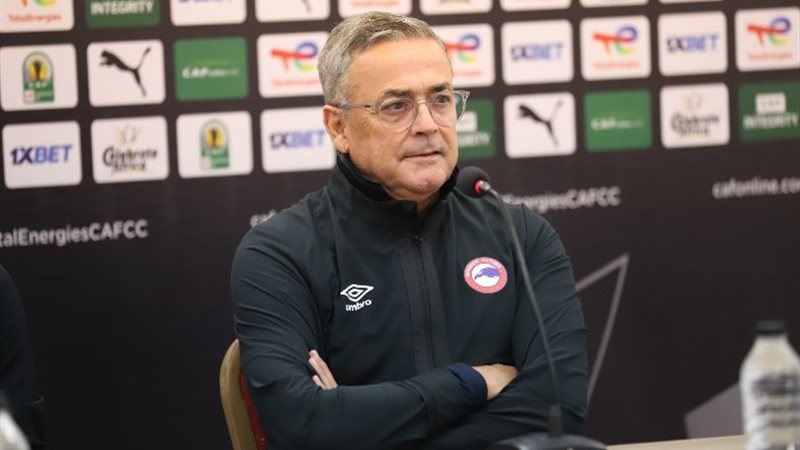 مدرب فيوتشر