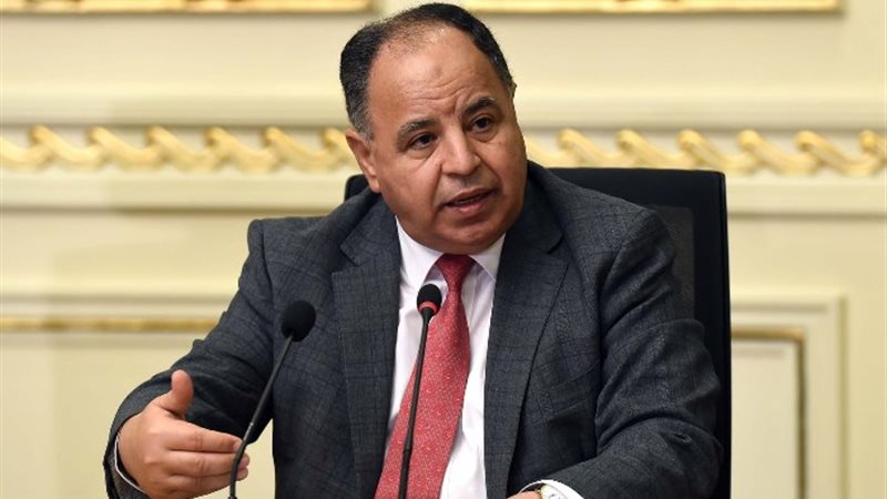 الدكتور محمد معيط