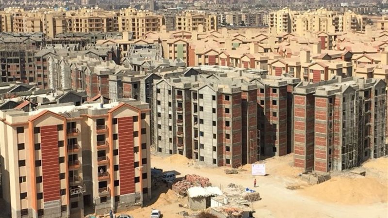 أرشيفية