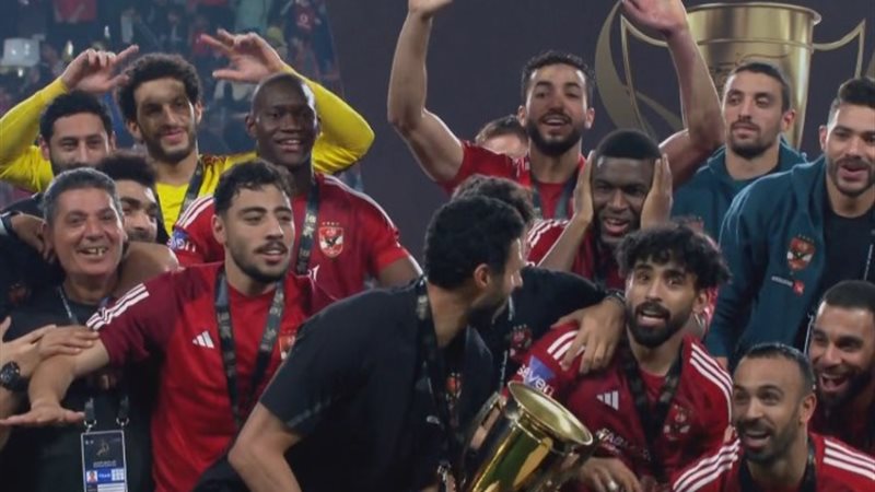 كأس السوبر المصري