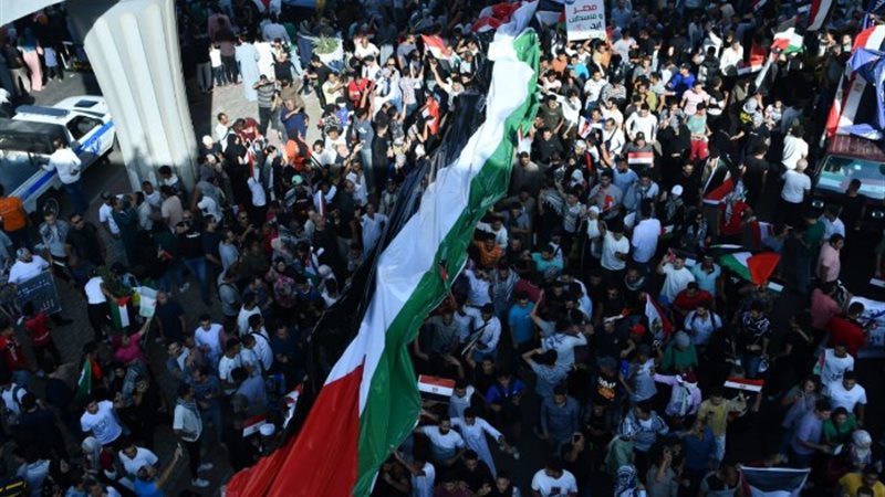 مسيرة لدعم الشعب الفلسطيني