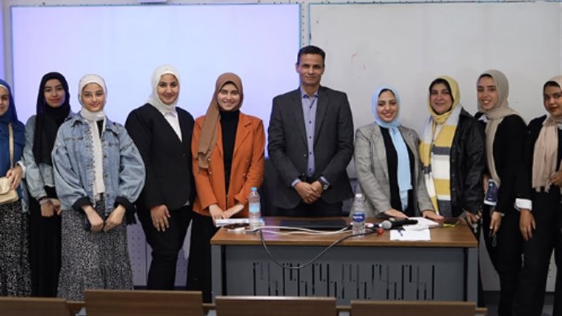 جامعة دراية