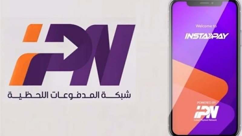 تطبيق «إنستا باي»