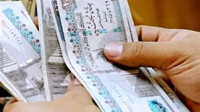 «49 ساعة» ..تفاصيل صرف معاشات يناير 2024