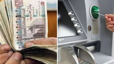 قبل عيد الميلاد.. موعد صرف معاشات يناير 2024