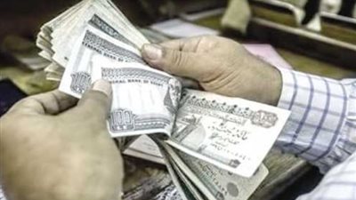 المجلس القومي للأجور : لا استثناء لأي جهة أو هيئة من زيادة الحد الأدنى
